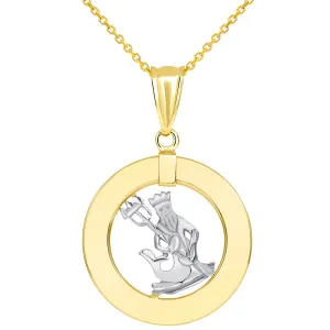14k Two Tone Gold Open Circle Aquarius Zodiac Sign Pendant Necklace