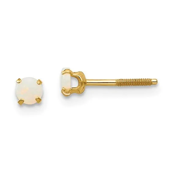 Kids 14K Yellow Gold Birthstone Stud Screwback Earrings