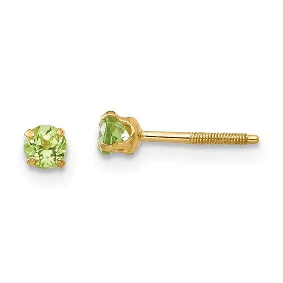 Kids 14K Yellow Gold Birthstone Stud Screwback Earrings